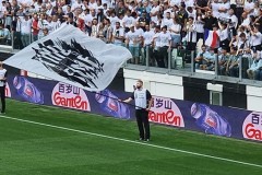 Partite in casa 2023/2024 | Emilia Bianconera JOFC